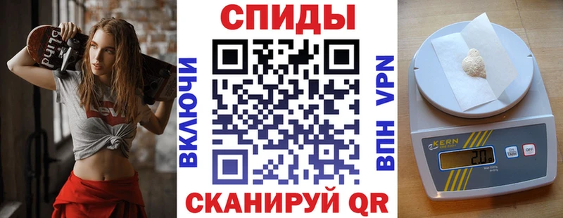 АМФЕТАМИН 97%  наркота  Назарово 