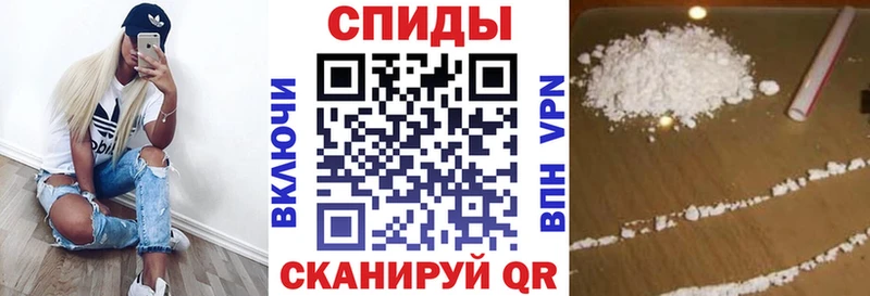 Амфетамин 98% Назарово