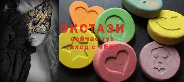 меф Вязники