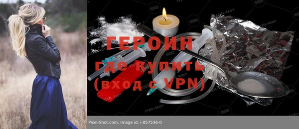 сатива Карабаново