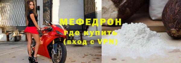 синтетический гашиш Вяземский