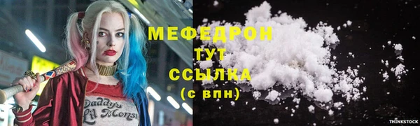 синтетический гашиш Вяземский
