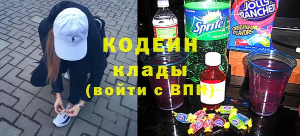 a pvp Кирс