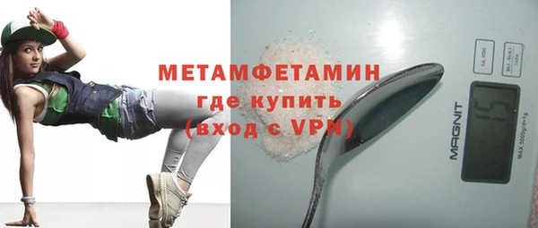 mix Киселёвск