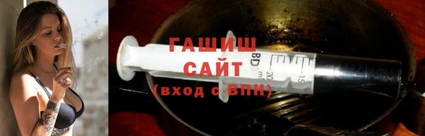 меф Канск