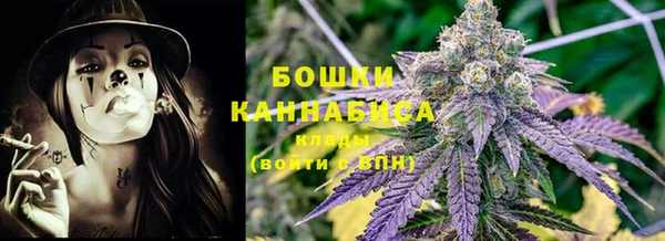 меф Канск