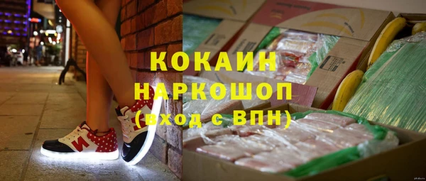 mix Киселёвск
