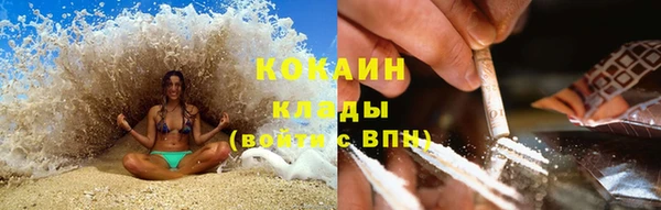 меф Вязники