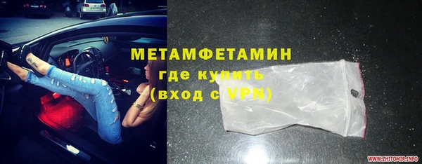 сатива Карабаново