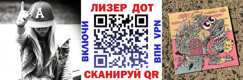 Марки NBOMe 1,8мг  Назарово 